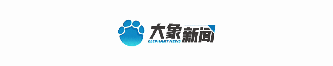 AI+玄学合规变现