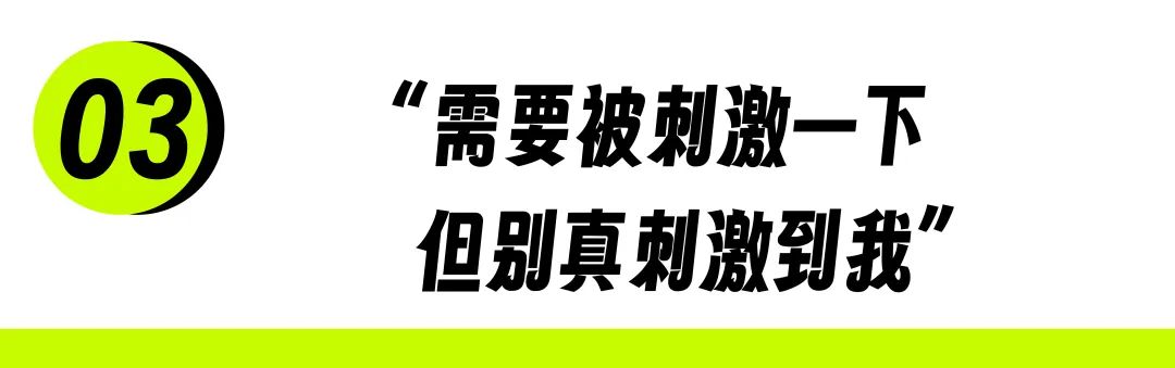 窝囊旅游三件套