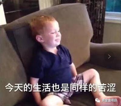 区块链零撸项目平台