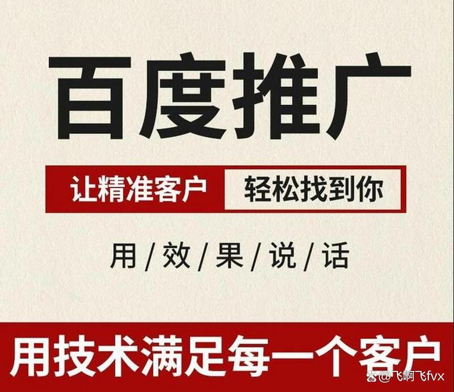 引流软件有哪些 好用吗