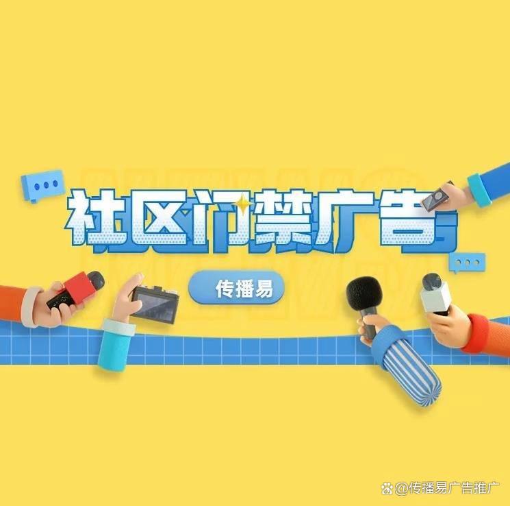 麦卡锡的4p营销理论