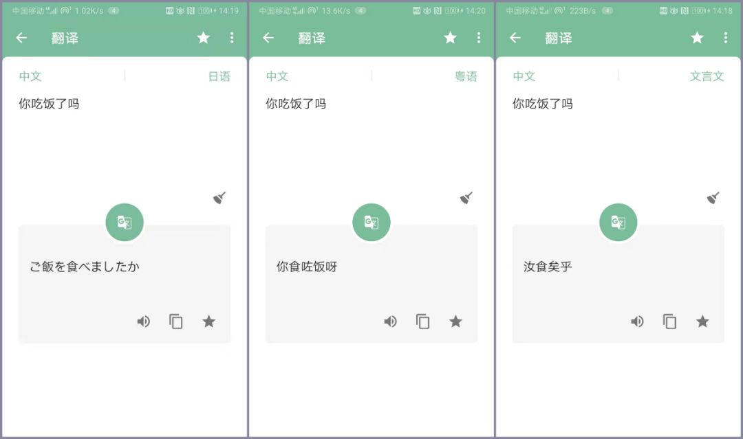 黑科技工具箱