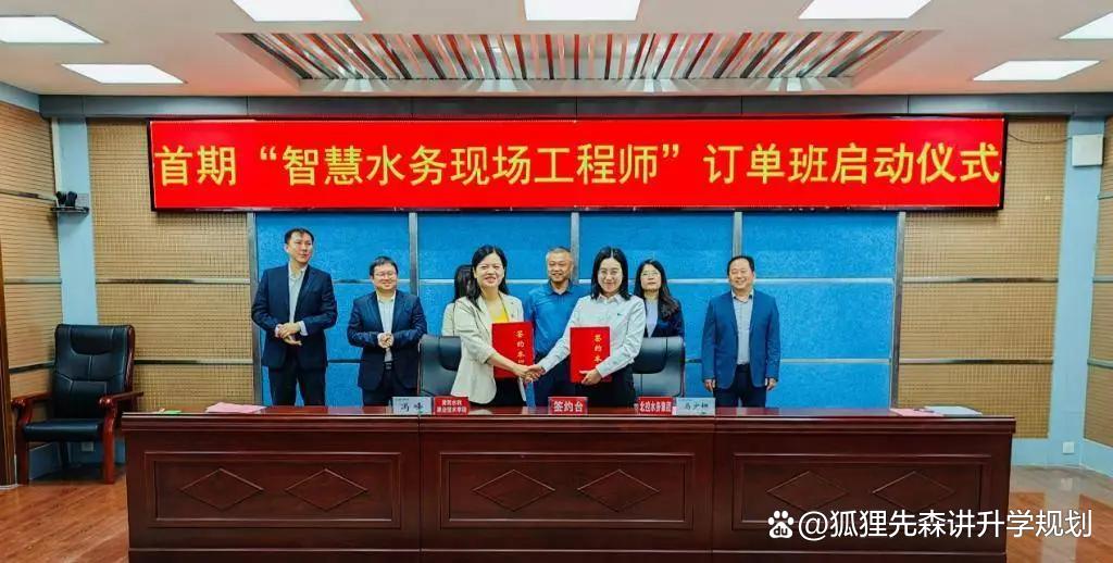 哪些大学跟公司有合作 哪些大学跟公司有合作