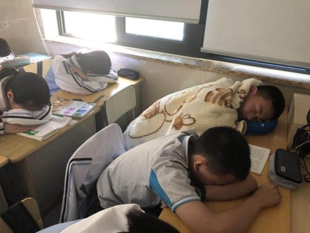 暑假作息表