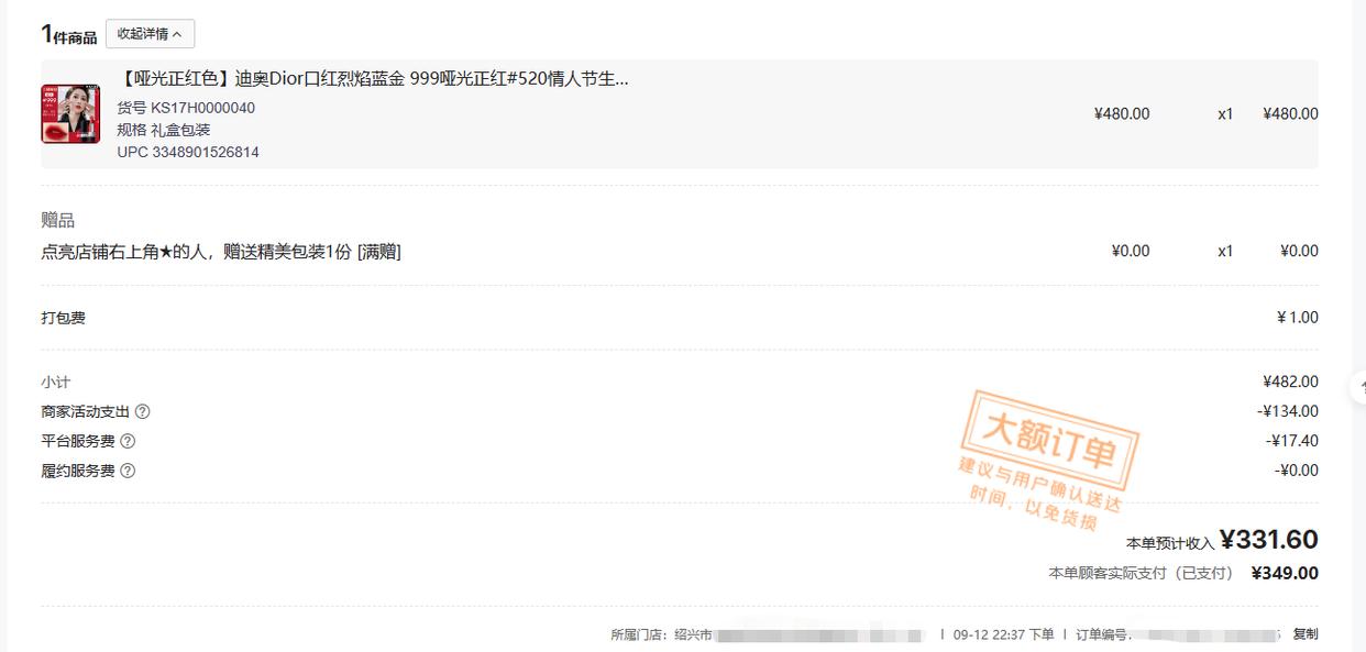 现在美团线上什么最好做 现在美团线上什么最好做