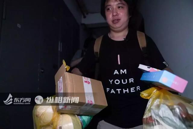 代扔垃圾项目
