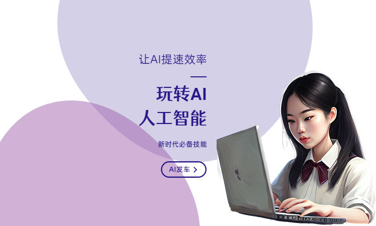 短视频脚本助手
