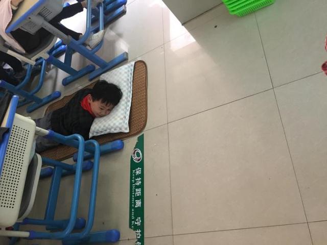 暑假作息表