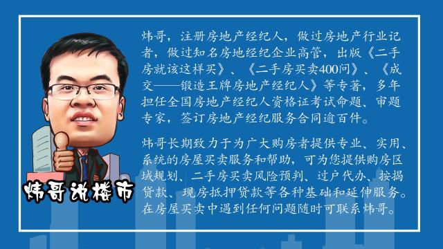 逾期多久的后果最严重