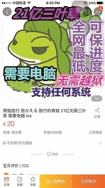 十大免费脚本辅助工具