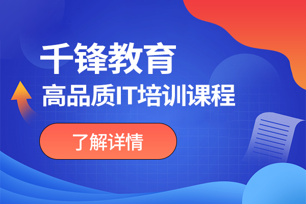 云计算与虚拟化