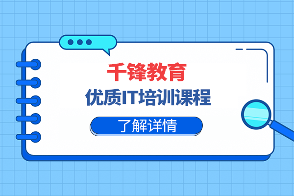 云计算与虚拟化
