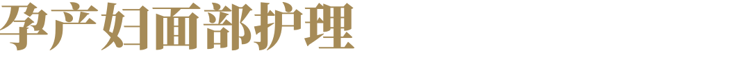 新兴赛道生意