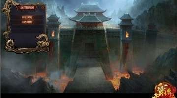 公众号冻结了怎么恢复呢