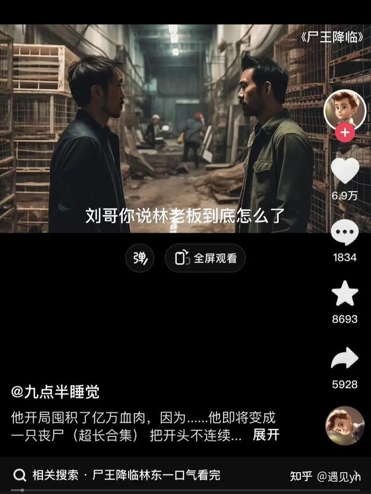 赚钱最快的软件前十名