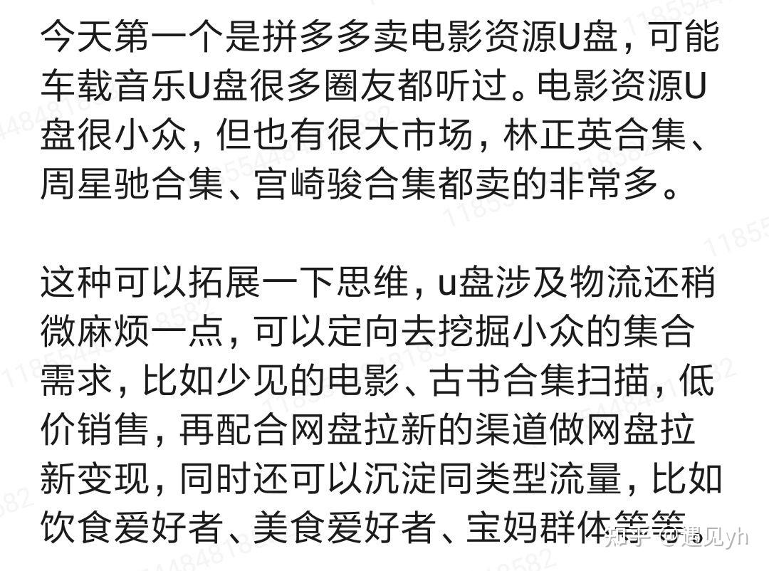 赚钱最快的软件前十名
