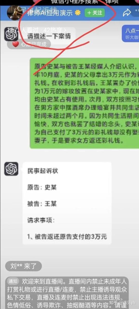 赚钱最快的软件前十名