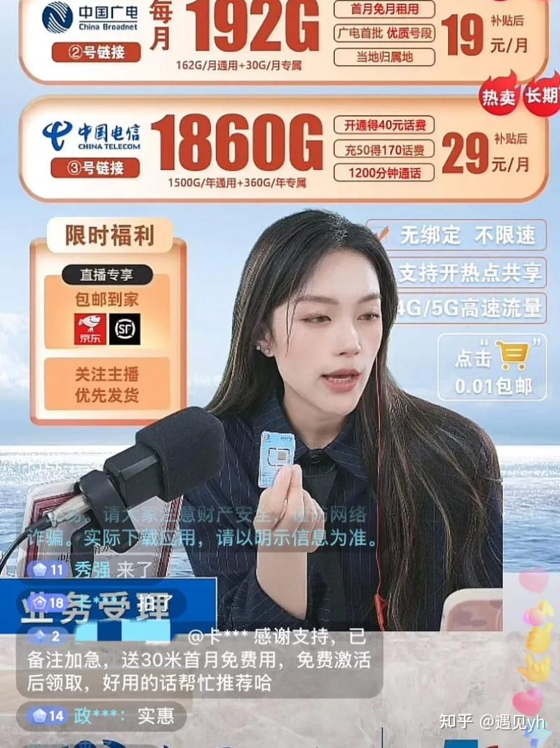 赚钱最快的软件前十名