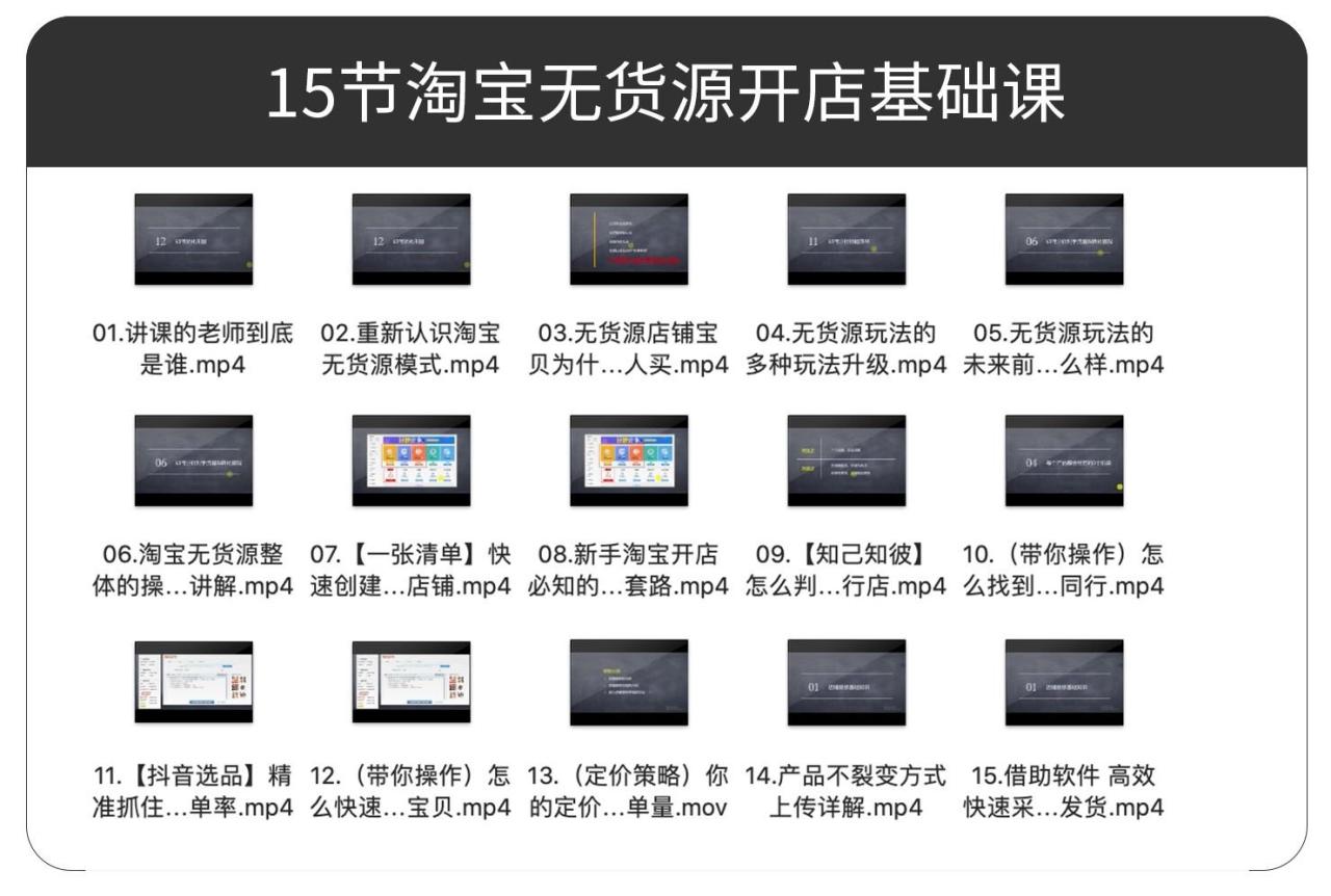 蓝海工具箱