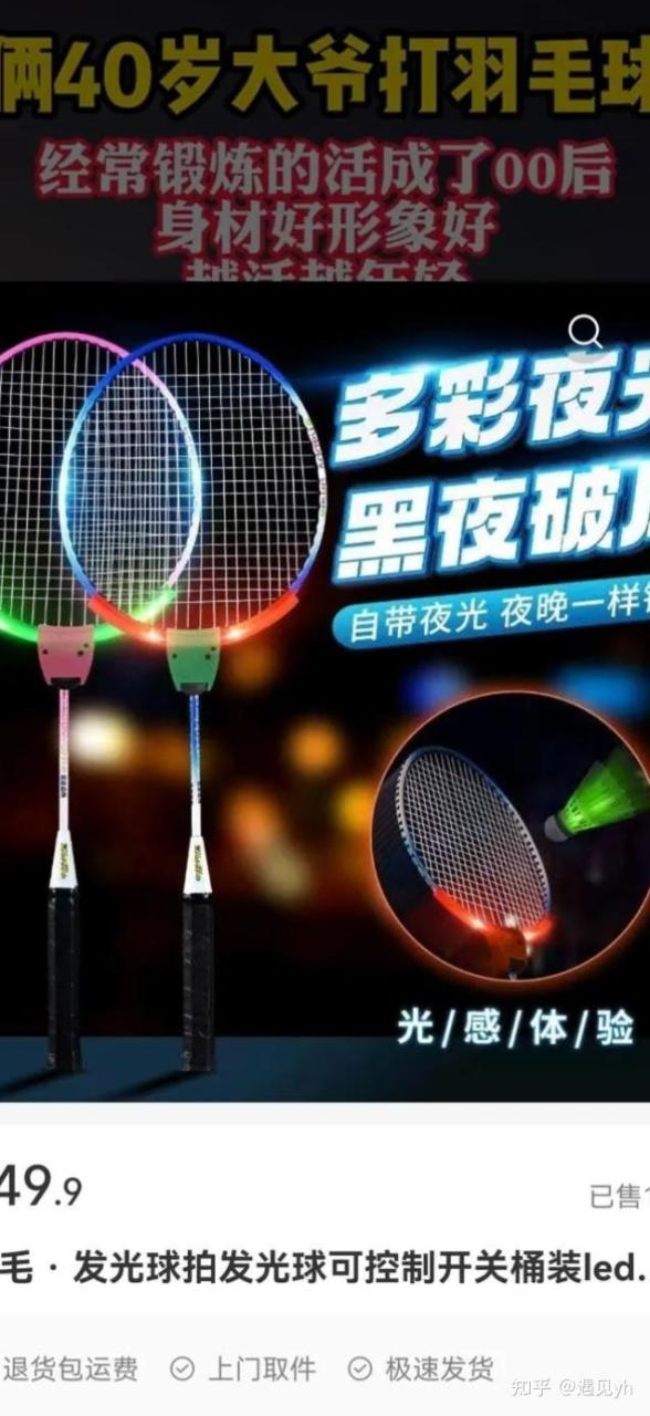 赚钱最快的软件前十名