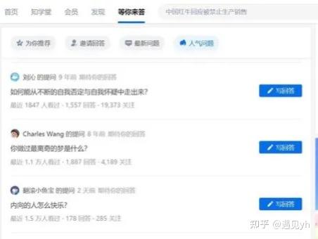 赚钱最快的软件前十名