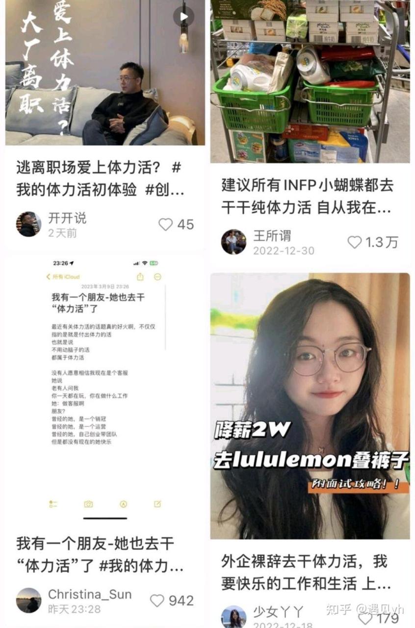 赚钱最快的软件前十名