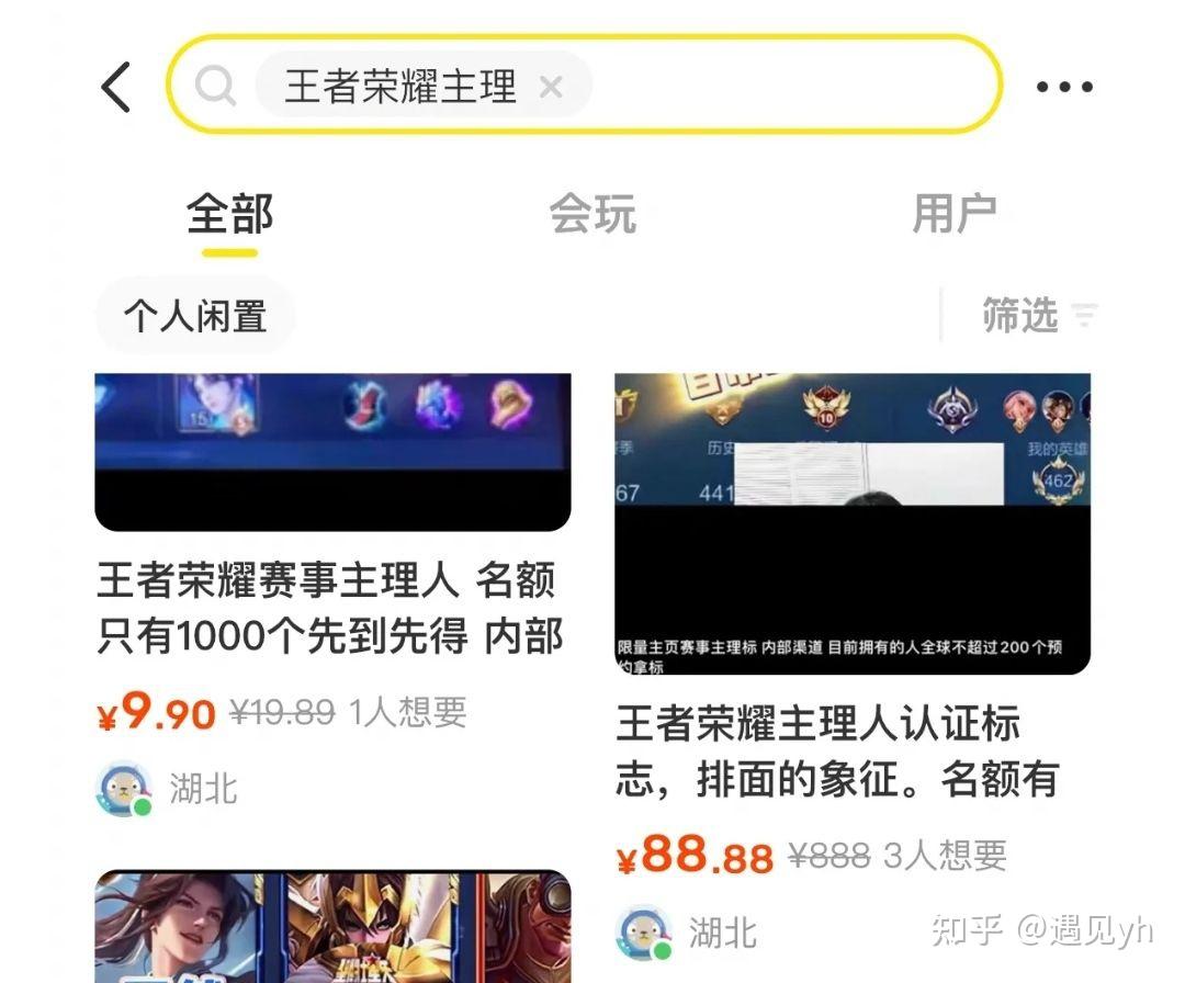 赚钱最快的软件前十名