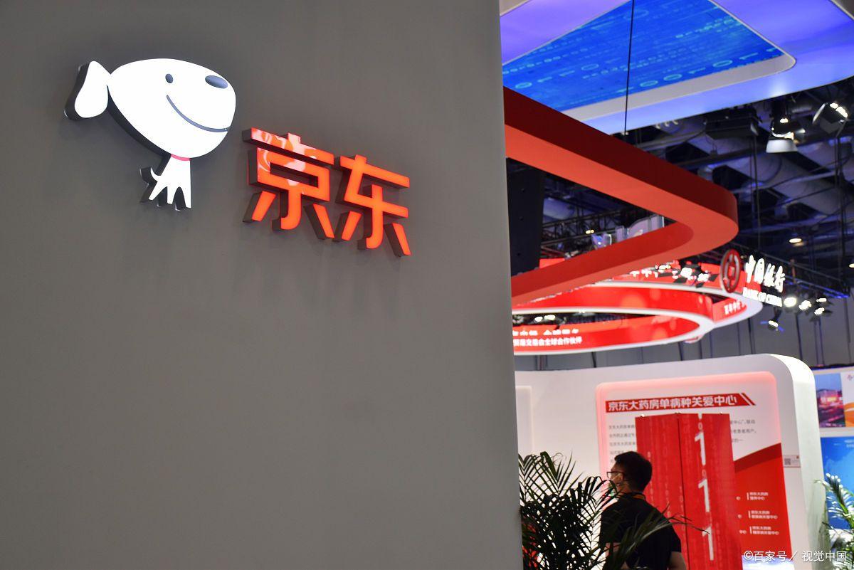 京东的快递怎么入驿站