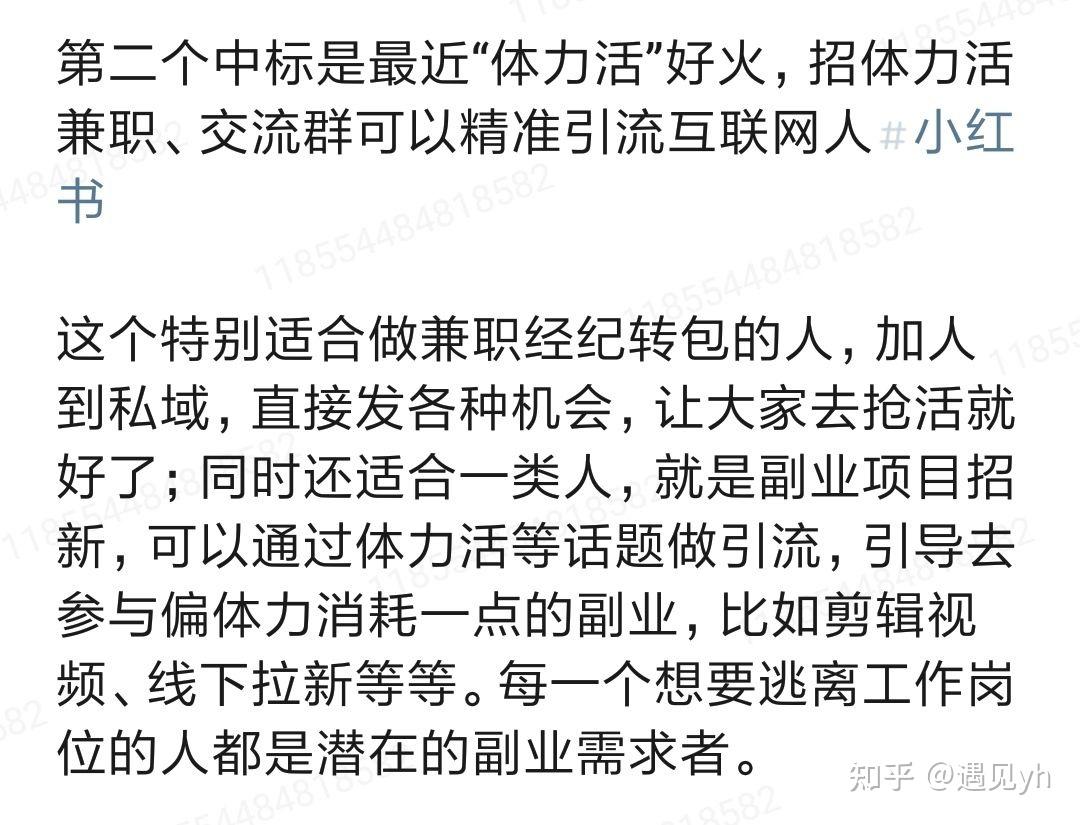 赚钱最快的软件前十名