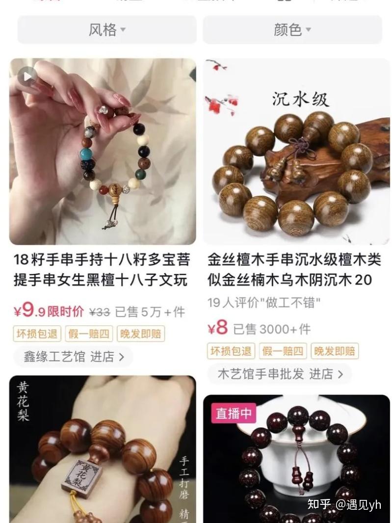 赚钱最快的软件前十名