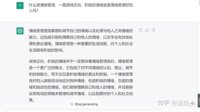 赚钱最快的软件前十名