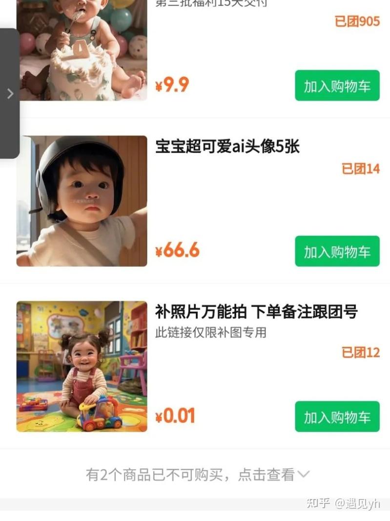 赚钱最快的软件前十名