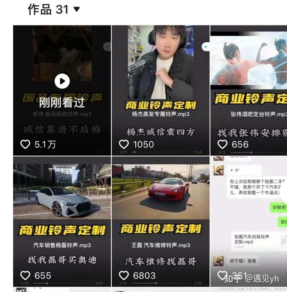 赚钱最快的软件前十名