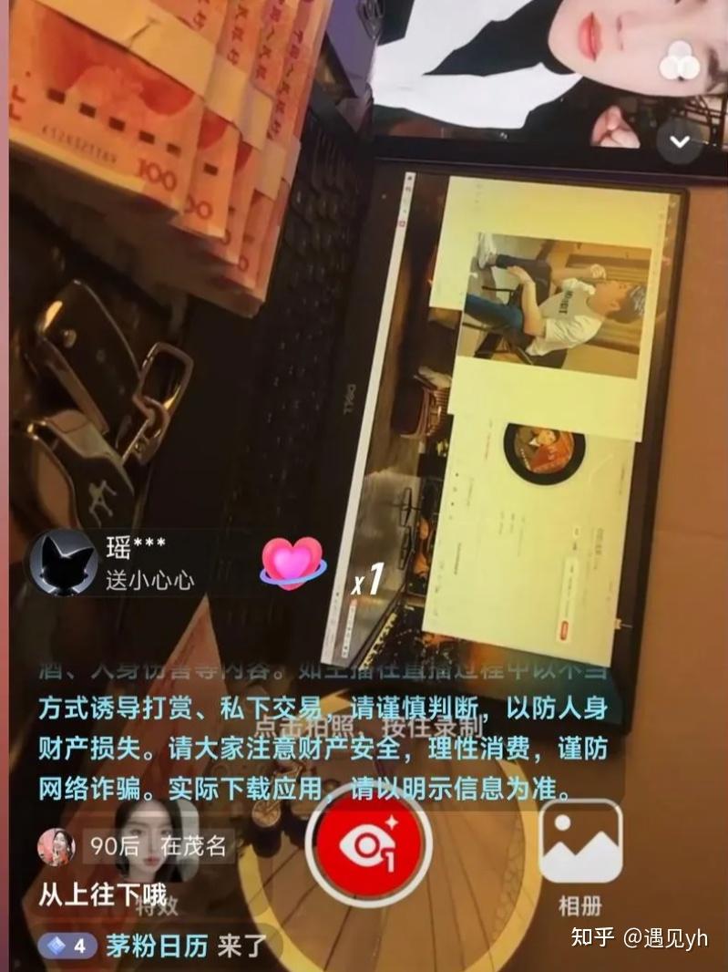 赚钱最快的软件前十名