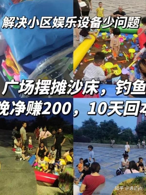 赚钱最快的软件前十名