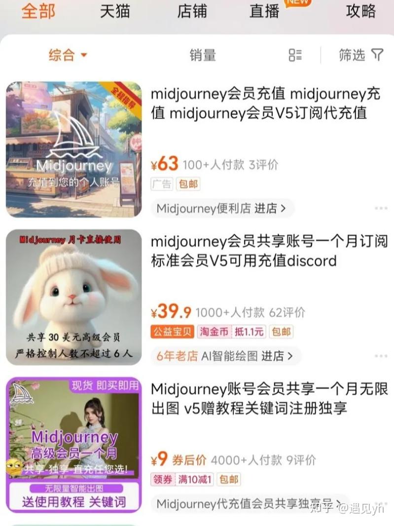 赚钱最快的软件前十名