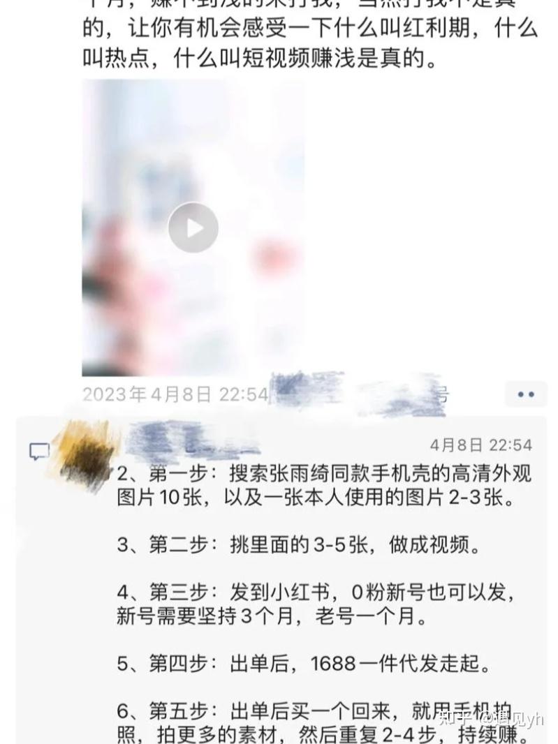 赚钱最快的软件前十名