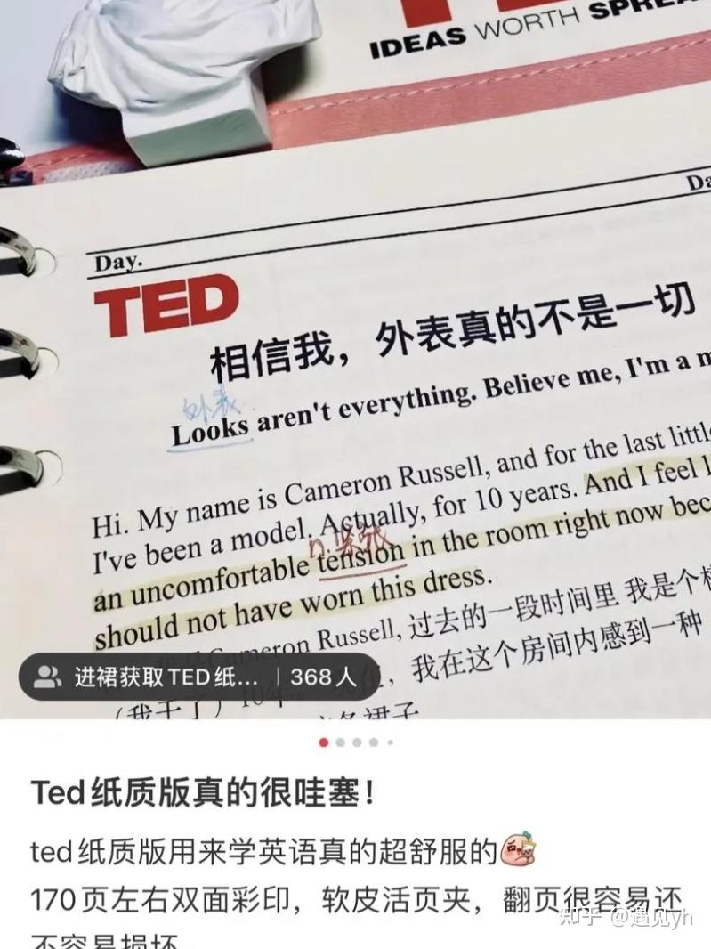 赚钱最快的软件前十名