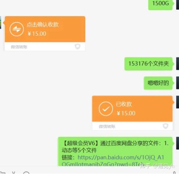 赚钱最快的软件前十名