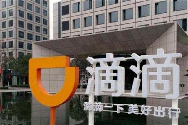 现在干代驾挣钱吗