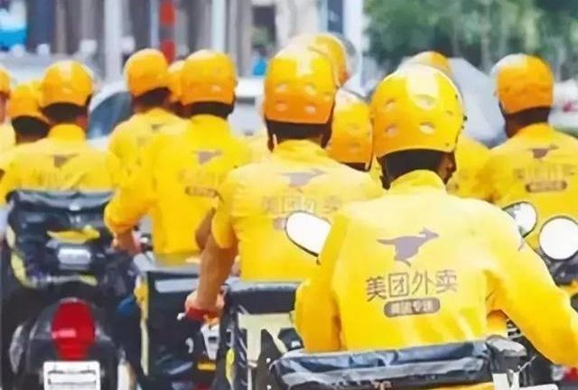 现在干代驾挣钱吗
