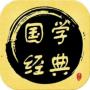 暑假作息表