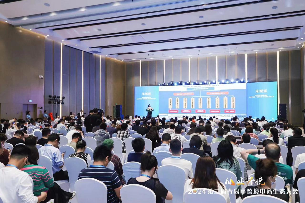 电商的发展趋势与未来趋势