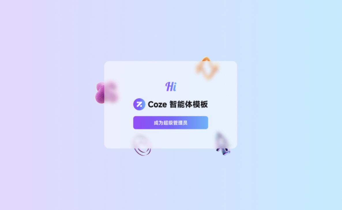 ai赚钱变现