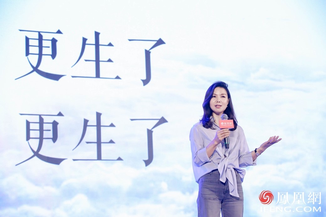 凤凰网池小燕：挖掘媒体平台新价值 驱动企业利润新增长