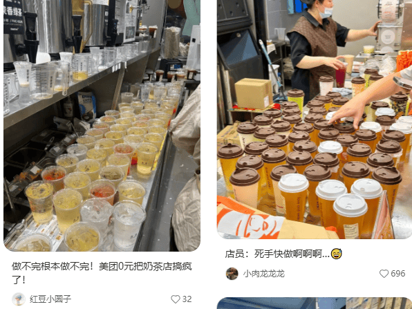 外卖平台价格战 外卖平台价格战