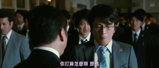 金融行业社招, 理财3年，我的收入是同事的3倍