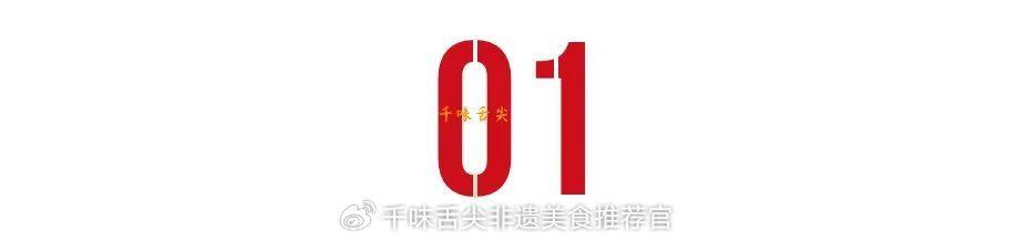 加盟店最火爆的项目2025