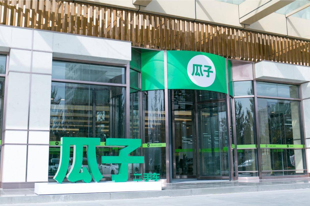 闲鱼小法庭分析师