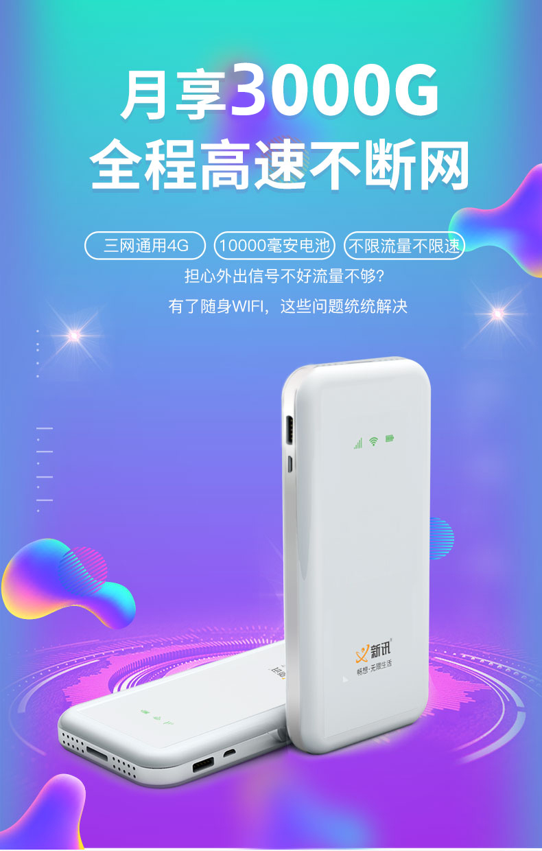 O1CN01NpQb041wfw53B6oUJ_!!2456866336.jpg